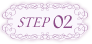 step002