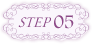 step005