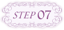 step007